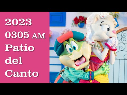 【志摩スペイン村】20230305AM/パティオデルカント【4K固定アングル】