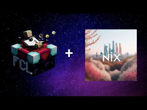 Как установить читы на фолд крафт лаунчер Nix project (более подробно)
