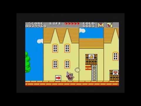 Wonder Boy in Monster Land Master System