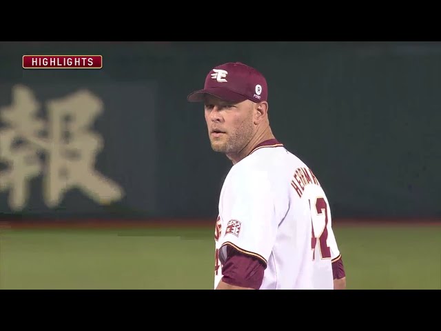 7/5 イーグルス対ホークス ハイライト