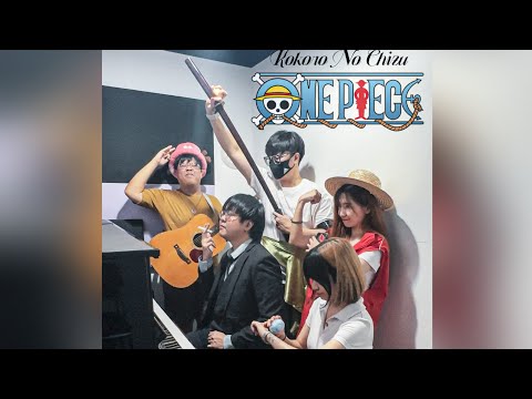 Kokoro No Chizu / BOYSTYLE | One Piece OP 5 - Acoustic Cover (Mangekyo Band)