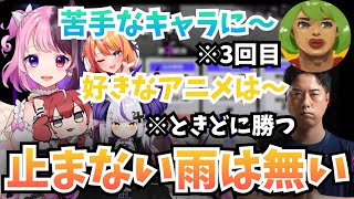 慰めの言葉が使い回しの高木とアニメの話をしながらときどと戦う鶏めし【天鬼ぷるる ラプラス・ダークネス 赤見かるび ろぜっくぴん RFN スト6 切り抜き】