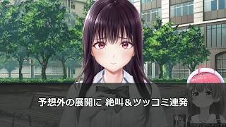 【さくらみこ/切り抜き】予想外の展開に絶叫連発！みこちツッコミ集