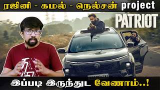 PATRIOT review thumbnail