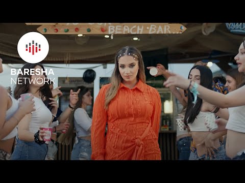 Arbresha Jashari - Dashni te re (Official Video)