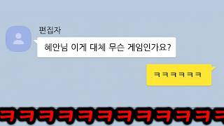 유튜브 썸네일