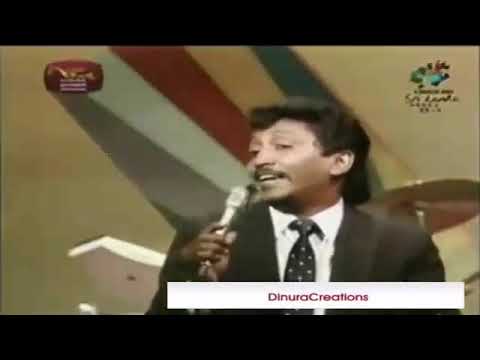 Werale Muhudu Welle - Priyantha Fernando