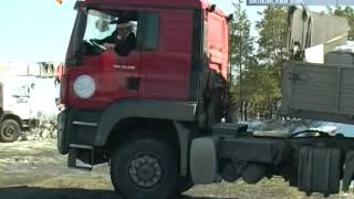 Развозка конструкций и материалов оснастки опор по пикетам