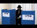 Israeli elections explained - YouTube