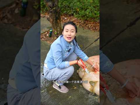 Olivia cooked Beef Tripe for Dan #shorts #ytshorts