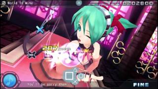 Cover art for The World is Mine