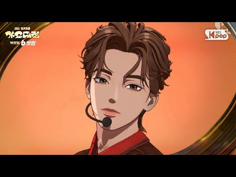 SKINZ(스킨즈) - INTRO + WHY U MAD (가요대전 Ver.) @SBS GayoDaejeon