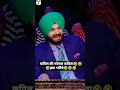 Haste Raho Khush Raho