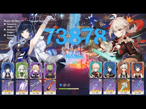 New Abyss 4.0 / C0 Yelan Hyperbloom & C0 Kazuha Vaporize / Genshin impact