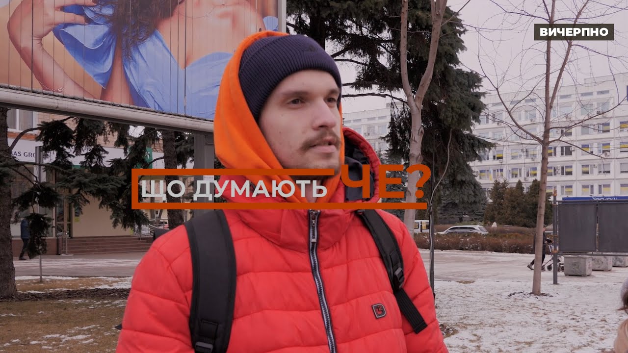 Якими словами черкащани описали три роки повномасштабної війни?