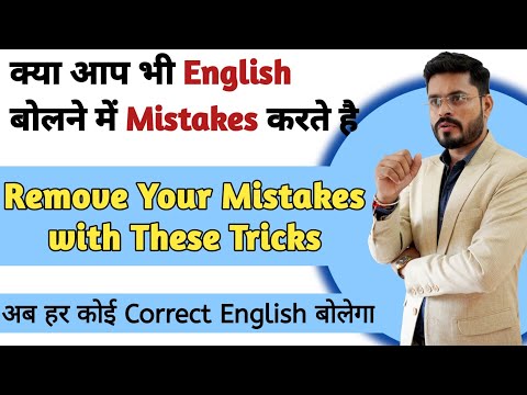 How To Become Self confident How I get Self confidence