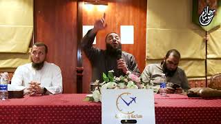 صورة مدرسة الصلاة على رسول الله ﷺ | " الدرس ( 02 ) بالمدينة " | #عمرة_التربية_6 | د . حازم شومان