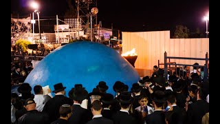 מה נלמד מרבי שמעון בר יוחאי ▪️ התוועדות ל"ג בעומר עם הרב נחמנסון ▪️ (ינוב)*** (הערוץ של הרב יהודה לייב נחמנסון) - התמונה מוצגת ישירות מתוך אתר האינטרנט יוטיוב. זכויות היוצרים בתמונה שייכות ליוצרה. קישור קרדיט למקור התוכן נמצא בתוך דף הסרטון