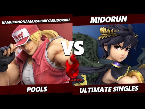 Kagaribi 14 - KamukonoNamaashiBikyakuDoriru (Terry) Vs. Midorun (Dark Pit) Smash Ultimate - SSBU