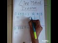 line method division, math's magic, maths hack, easy method division, simple method division. - Shruti Amble line method division, math's magic, maths hack, easy method division, simple method division.