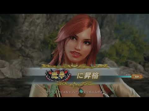 4K 60fps: TEKKEN7 AFK Treasure battle 20220916-02