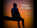 Idhe Kadha Korindhani