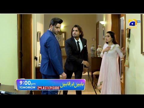 Habil Aur Qabil 2nd Last Episode 45 Promo | Tomorrow at 9:00 PM only on Har Pal Geo