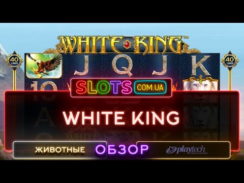 White King