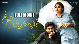 Geetha Subramanyam Full Movie || Manoj Krishna Tanneru, Darshini Sekhar || Wirally Originals