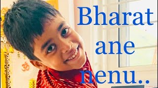 BHARAT ANE NENU| keyboard| mahesh babu| title | track | song| david simon| devi sri prasad| kaira|