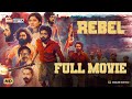 Rebel Tamil Full Movie GV Prakash Mamitha Baiju Karunas Nikesh RS Tentkotta