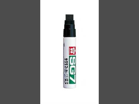 Making Graffiti Markers In The 90s  #graff #markers #marker #diycrafts #tagging #graffiti