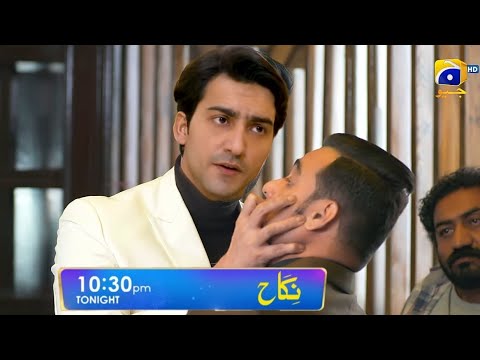 Nikah Episode 91 Teaser  | Best Scene 3 | Pakistani Drama Nikah Ending Scene Part 3