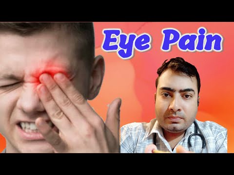 Eye Pain Relief / How to get rid of eye Pain / eye strain relief / eye pain