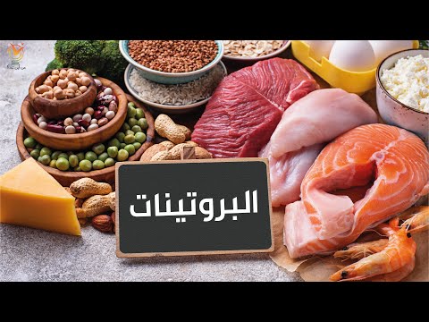 فيديو تعليمي