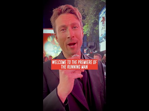 UK Premiere