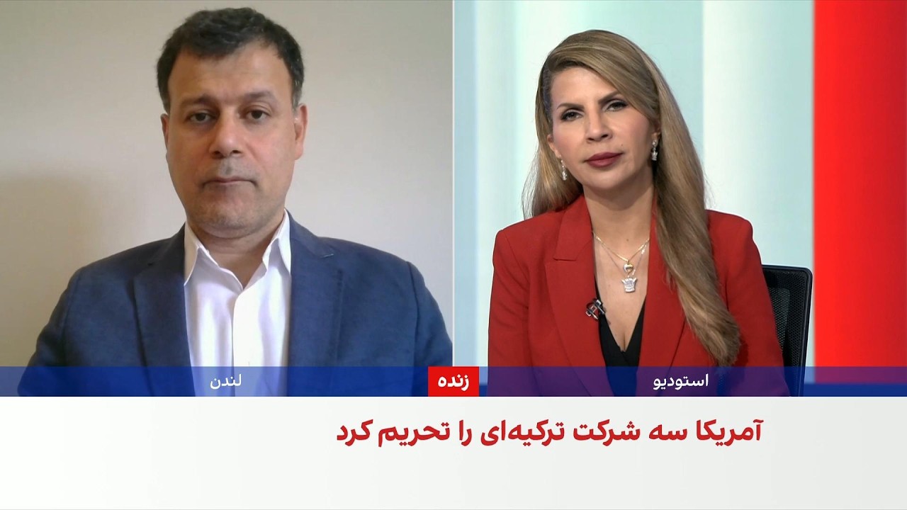 علی‌حسین قاضی‌زاده: تحریم‌های جدید گسترده‌ترند و این بار با فشار نظامی همر