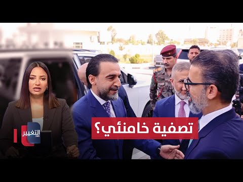 فيديو | الحلبوسي في زيارة الى كركوك وطه يحذر من خداع شركات وهمية | نشرة الثالثة