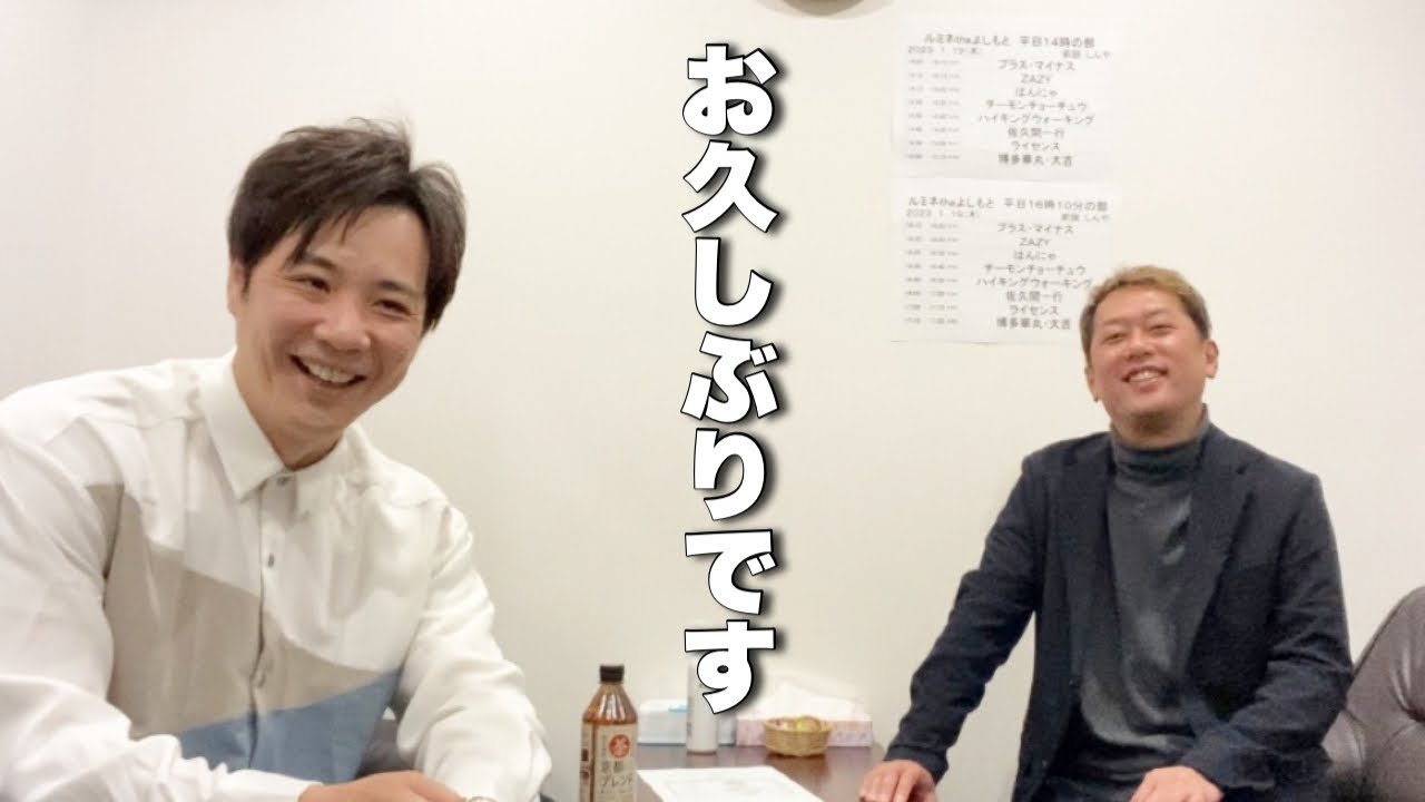 撮って出しです！