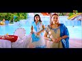 Kuppathu Raja Tamil Movie HD South Indian Movie Balakrishna Sneha Meera Jasmine Part 9