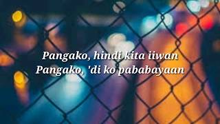 PANGAKO - SILENT SANTUARY ( LYRICS )