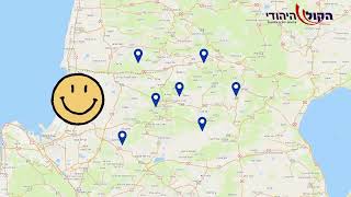 פתרנו את התעלומה: לאן נעלמו הטבות המס ליהודים בגליל ובנגב? (חדשות הקול היהודי) - התמונה מוצגת ישירות מתוך אתר האינטרנט יוטיוב. זכויות היוצרים בתמונה שייכות ליוצרה. קישור קרדיט למקור התוכן נמצא בתוך דף הסרטון פתרנו את התעלומה: לאן נעלמו הטבות המס ליהודים בגליל ובנגב? (חדשות הקול היהודי) - התמונה מוצגת ישירות מתוך אתר האינטרנט יוטיוב. זכויות היוצרים בתמונה שייכות ליוצרה. קישור קרדיט למקור התוכן נמצא בתוך דף הסרטון