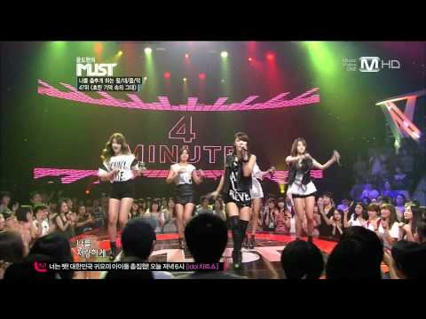 110920 4Minute - Talk + Vague Memories of You @ Mnet Must