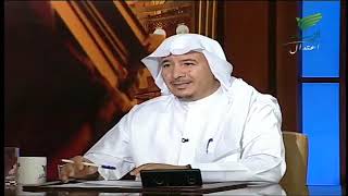 صورة برنامج يستفتونك