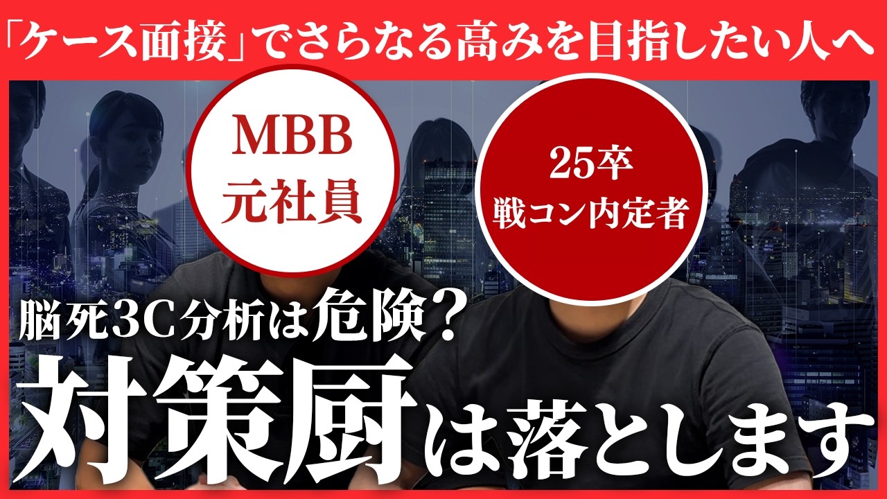 YouTubeサムネイル01