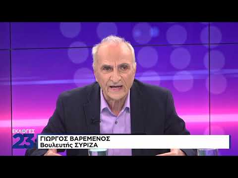 Βαρεμένος: Η τοποθέτηση του σταθμάρχη ήταν παράνομη