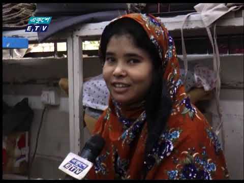 12 PM News || দুপুর ১২টার সংবাদ || 24 April 2021 || ETV News