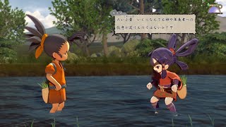 #2【天穂のサクナヒメ】お米育成ゲームとして、ただひたすら楽しい