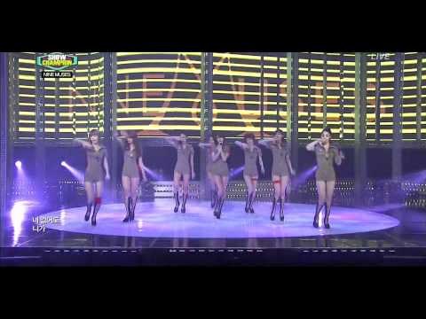 Nine Muses - Ticket (120404)