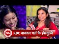 Exclusive Fun Talks with 'Jai Ho KBC': Contestant Alolika Guha with Saas Bahu Aur Betiyaan
